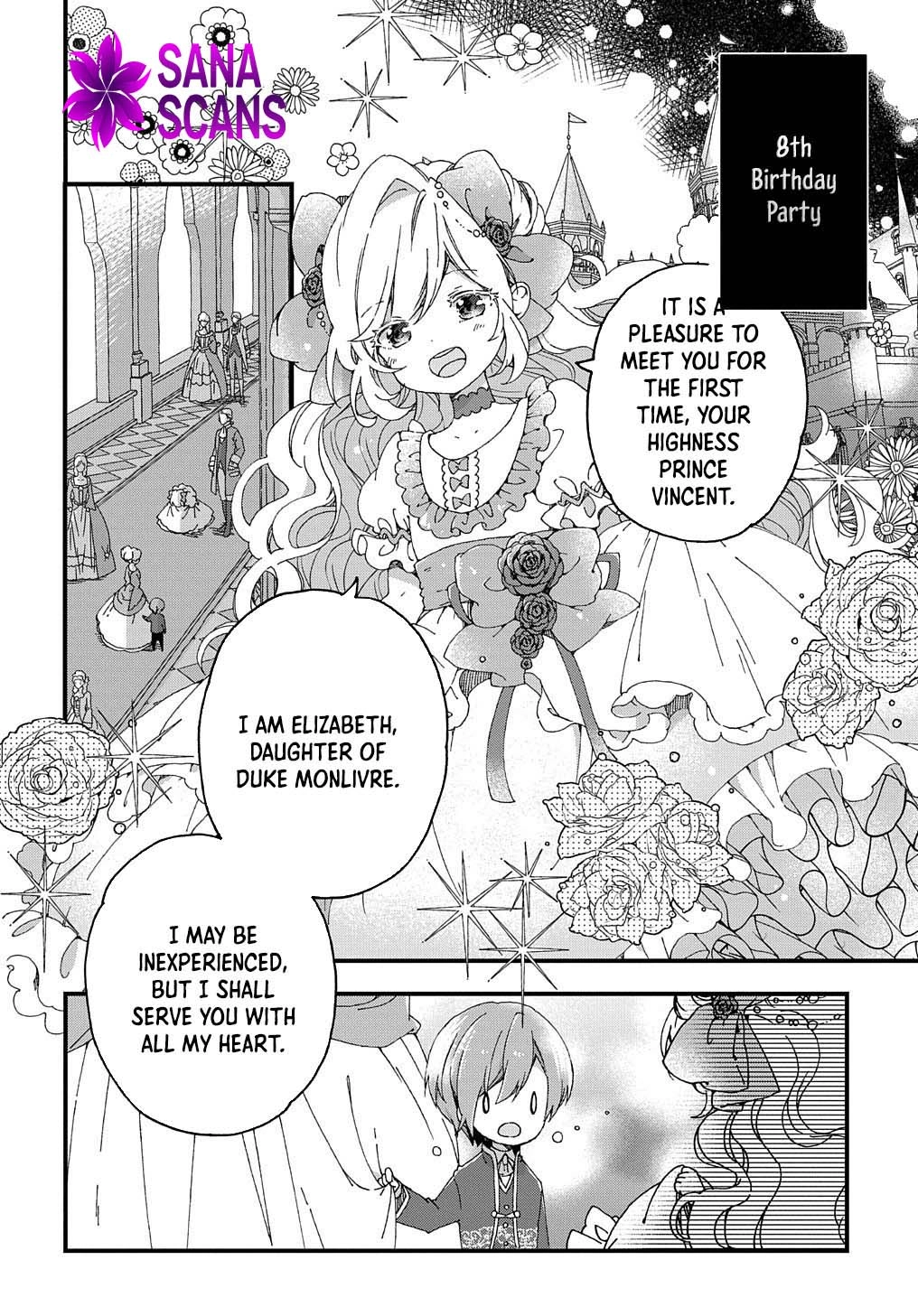 The Beloved Fiancée is Likely to be the Villain Chapter 1 Page 22